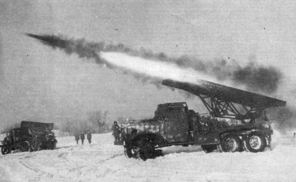 Оружие Победы: БМ-13 «Катюша» Оружие Победы: БМ-13 «Катюша»