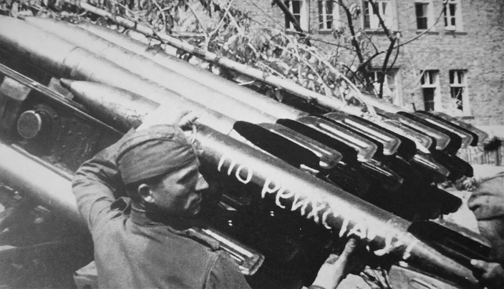 Оружие Победы: БМ-13 «Катюша» Оружие Победы: БМ-13 «Катюша»