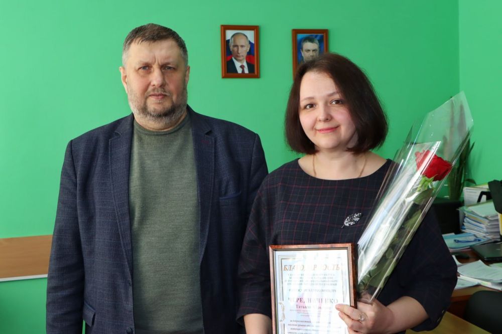 Евгений Бондарь: Не перестану повторять, что в нашем округе живут самые активные, талантливые и целеустремленные женщины! Все они достигают успехов в самых разных сферах, ежедневно вносят свой вклад в развитие муниципалитета! Евгений Бондарь: Не перестану повторять, что в нашем округе живут самые активные, талантливые и целеустремленные женщины! Все они достигают успехов в самых разных сферах, ежедневно вносят свой вклад в развитие муниципалитета!