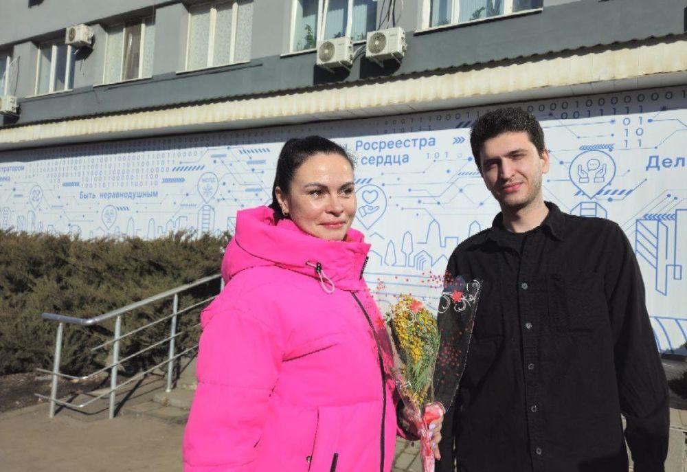 Молодежный совет Росреестра ЛНР поздравил женщин с 8 Марта Молодежный совет Росреестра ЛНР поздравил женщин с 8 Марта