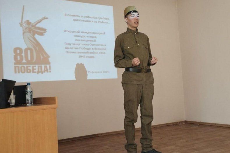 Конкурс чтецов объединил молодёжь Хакасии и ЛНР Конкурс чтецов объединил молодёжь Хакасии и ЛНР
