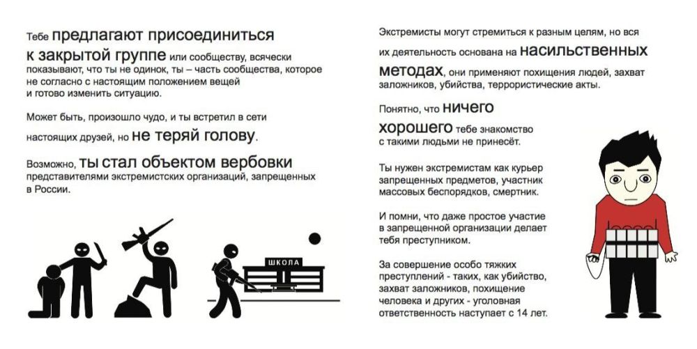 В преддверии замечательного праздника, посвященного признанию красоты и женственности, в Кировском Центре внешкольной работы «Синяя птица» состоялся праздничный концерт, посвященный Международному женскому дню В преддверии замечательного праздника, посвященного признанию красоты и женственности, в Кировском Центре внешкольной работы «Синяя птица» состоялся праздничный концерт, посвященный Международному женскому дню