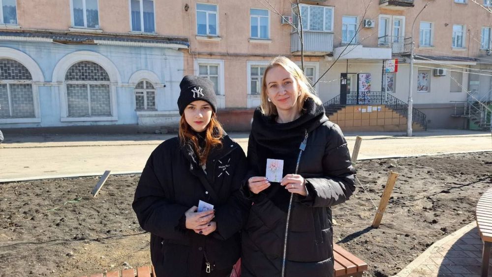 8 марта — Международный женский день 8 марта — Международный женский день