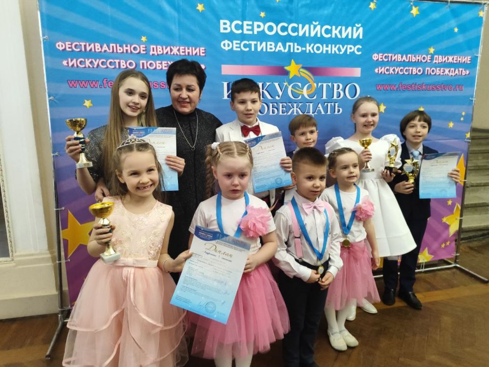 Победа юных луганчан на Всероссийском фестивале Победа юных луганчан на Всероссийском фестивале