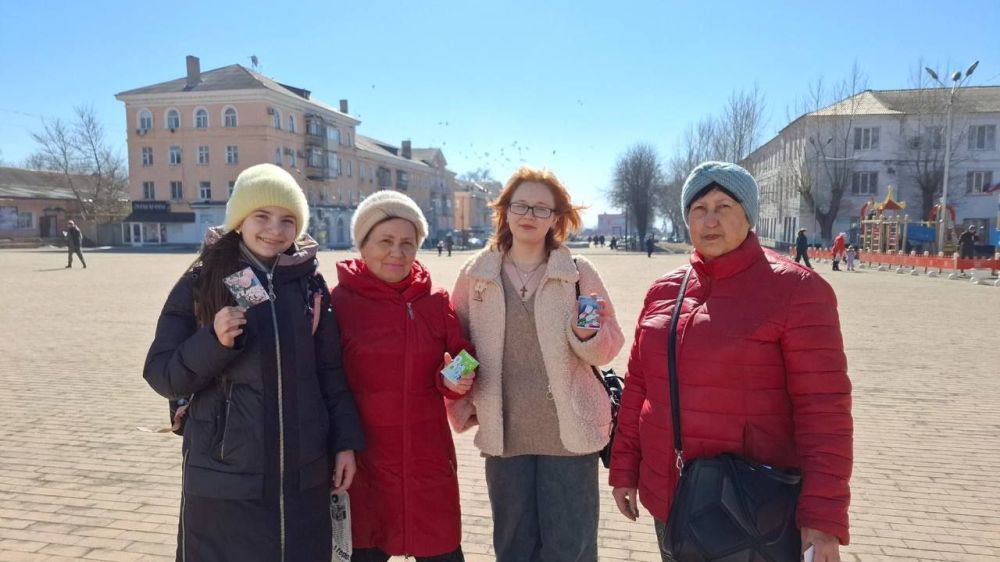 8 марта — Международный женский день 8 марта — Международный женский день