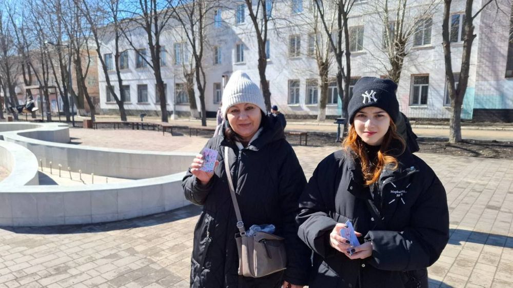 8 марта — Международный женский день 8 марта — Международный женский день