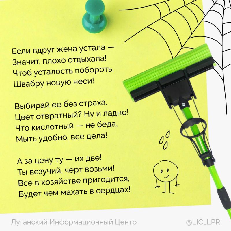 8 Марта, 8 Марта… Заладили! Дари им цветы, конфеты, «Дайсон» какой-то 8 Марта, 8 Марта… Заладили! Дари им цветы, конфеты, «Дайсон» какой-то