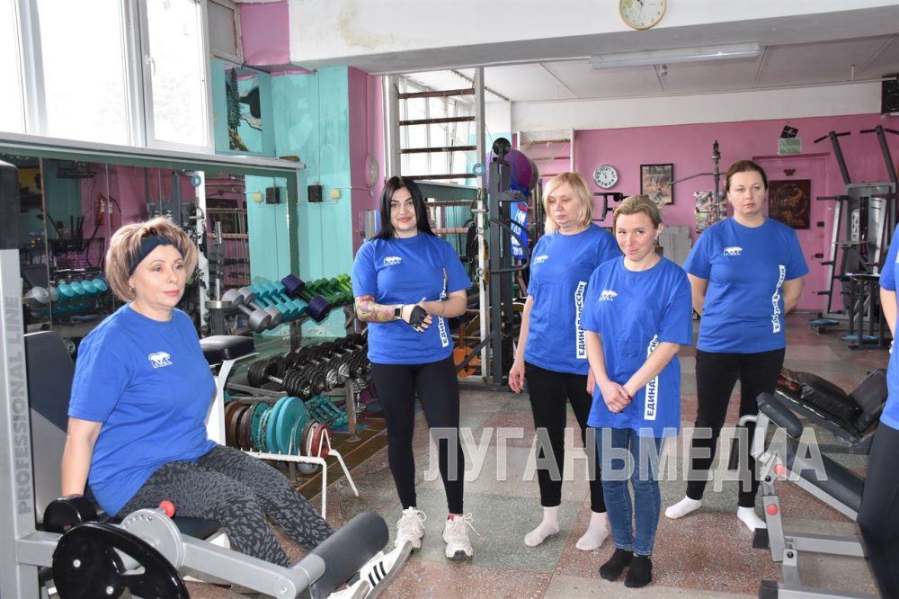 Для жительниц Первомайска и активисток ВПП «Единая Россия» был организован мастер-класс по тяжелой атлетике памяти Яны Бугай, погибшей при защите родины участницы СВО Для жительниц Первомайска и активисток ВПП «Единая Россия» был организован мастер-класс по тяжелой атлетике памяти Яны Бугай, погибшей при защите родины участницы СВО