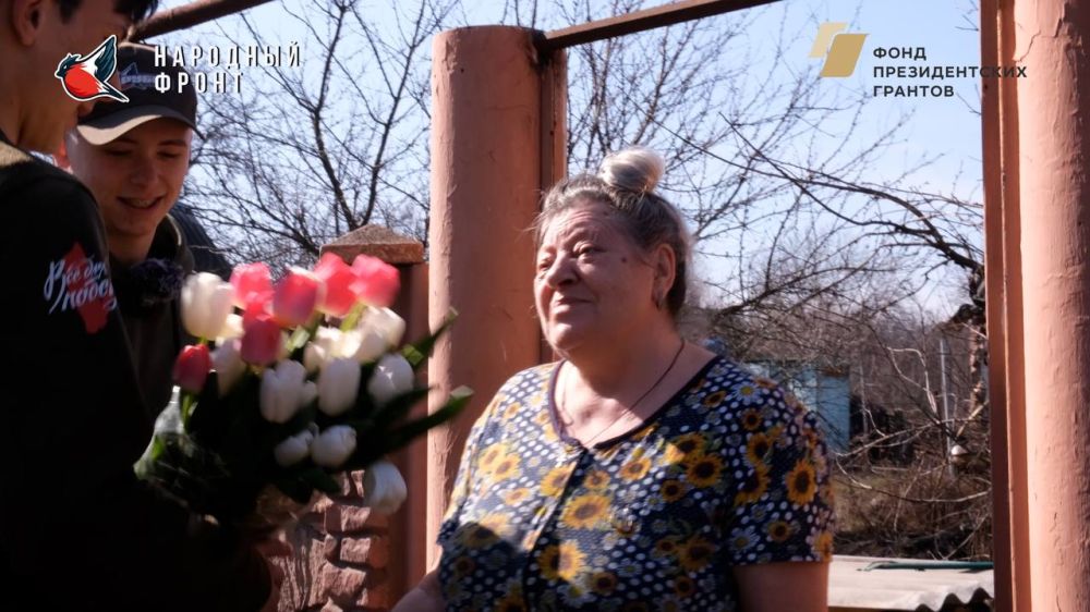 Сегодня в Международный женский день, Молодёжка Народного Фронта с особым теплом и уважением поздравила матерей, чьи сыновья отдали свои жизни, участвуя в специальной военной операции Сегодня в Международный женский день, Молодёжка Народного Фронта с особым теплом и уважением поздравила матерей, чьи сыновья отдали свои жизни, участвуя в специальной военной операции