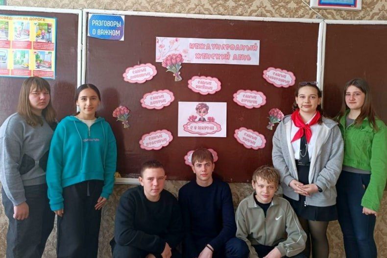 В Медвежанской СШ провели мероприятия, посвящённые Международному женскому дню В Медвежанской СШ провели мероприятия, посвящённые Международному женскому дню