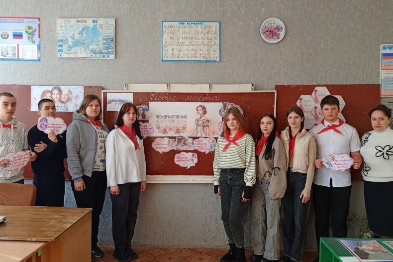 В Медвежанской СШ провели мероприятия, посвящённые Международному женскому дню В Медвежанской СШ провели мероприятия, посвящённые Международному женскому дню