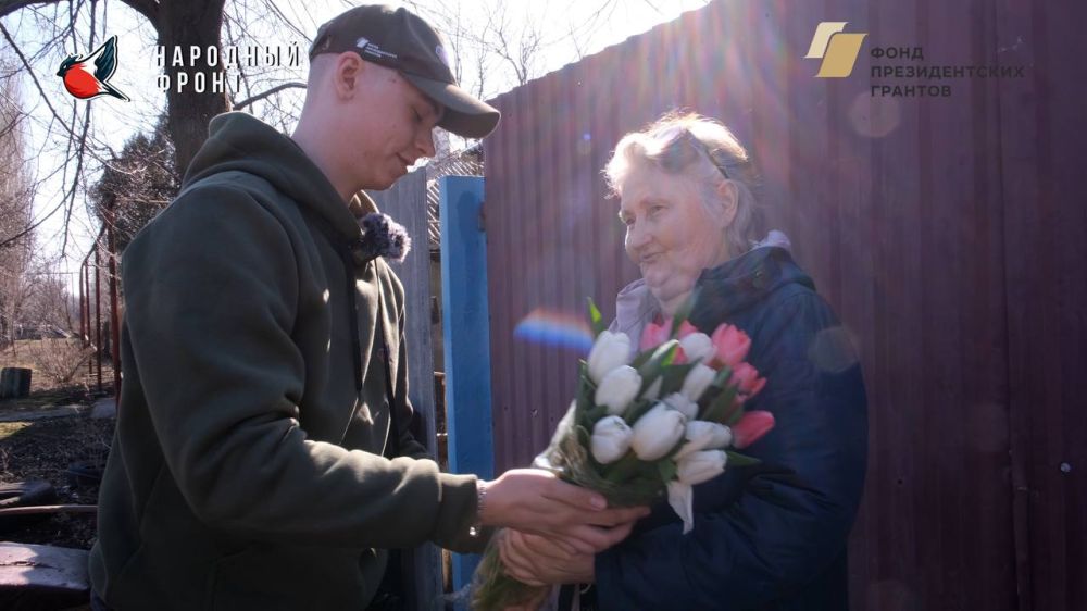 Сегодня в Международный женский день, Молодёжка Народного Фронта с особым теплом и уважением поздравила матерей, чьи сыновья отдали свои жизни, участвуя в специальной военной операции Сегодня в Международный женский день, Молодёжка Народного Фронта с особым теплом и уважением поздравила матерей, чьи сыновья отдали свои жизни, участвуя в специальной военной операции