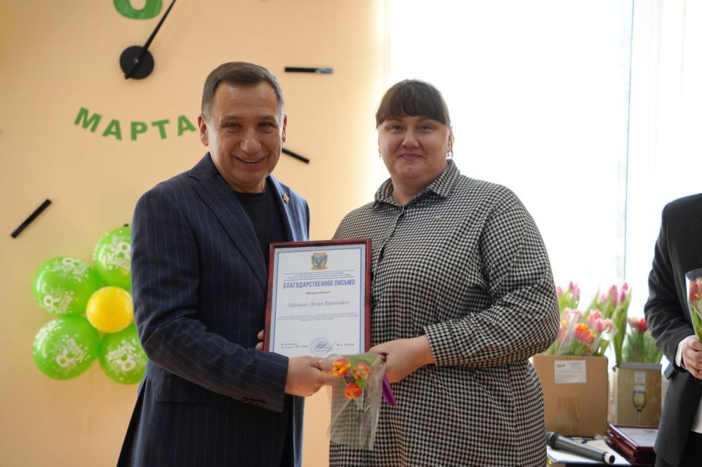В Алчевском местном отделении ЛДПР прошло душевное и праздничное мероприятие посвященное празднику 8 Марта! В Алчевском местном отделении ЛДПР прошло душевное и праздничное мероприятие посвященное празднику 8 Марта!