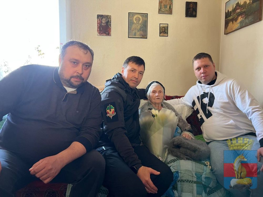 В Лисичанске поздравили 101-летнего ветерана Великой Отечественной войны В Лисичанске поздравили 101-летнего ветерана Великой Отечественной войны