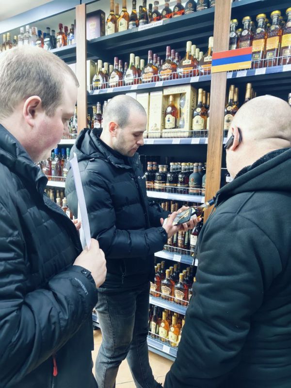 Потребители ЛНР могут проверить алкоголь на подлинность Потребители ЛНР могут проверить алкоголь на подлинность