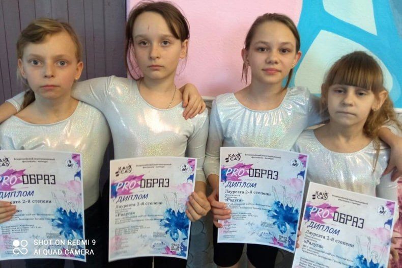 Цирковой коллектив «Радуга» из пгт Володарск продолжает сиять и радовать зрителей своим искусством Цирковой коллектив «Радуга» из пгт Володарск продолжает сиять и радовать зрителей своим искусством