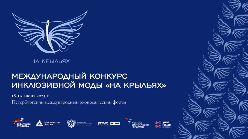 С 2025 года поддержка потенциальных и действующих субъектов малого и среднего предпринимательства (МСП) продолжается в рамках федерального проекта «Малое и среднее предпринимательство и поддержка индивидуальной... С 2025 года поддержка потенциальных и действующих субъектов малого и среднего предпринимательства (МСП) продолжается в рамках федерального проекта «Малое и среднее предпринимательство и поддержка индивидуальной...