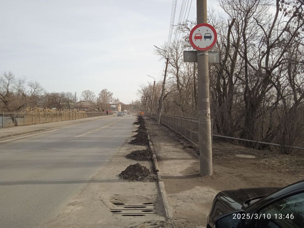 Андрей Рубанцов: На территории нашего городского округа коммунальщики приступили к масштабным работам по уборке города после зимы Андрей Рубанцов: На территории нашего городского округа коммунальщики приступили к масштабным работам по уборке города после зимы