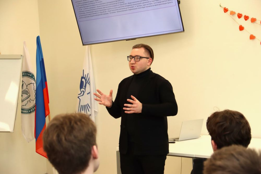 В Луганске стартовало обучение по написанию грантовых проектов В Луганске стартовало обучение по написанию грантовых проектов