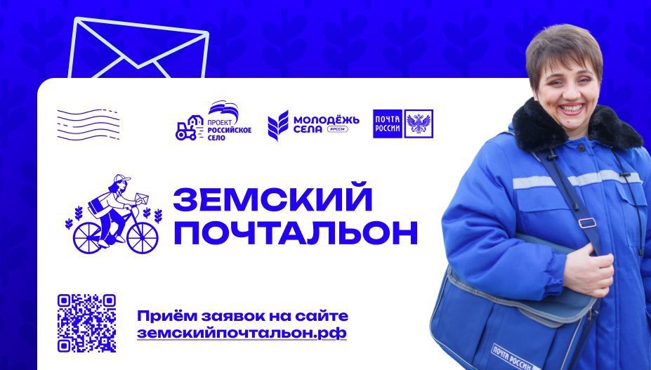 Представители Луганского ГАУ на Стрелецком конном заводе №60 Представители Луганского ГАУ на Стрелецком конном заводе №60