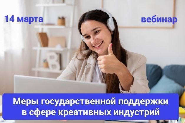 Республиканский центр занятости подготовил подборку вакансий работодателей Республики Республиканский центр занятости подготовил подборку вакансий работодателей Республики