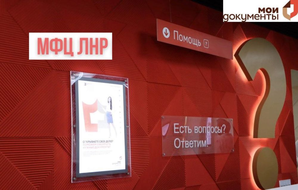 С 2025 года поддержка потенциальных и действующих субъектов малого и среднего предпринимательства (МСП) продолжается в рамках федерального проекта «Малое и среднее предпринимательство и поддержка индивидуальной... С 2025 года поддержка потенциальных и действующих субъектов малого и среднего предпринимательства (МСП) продолжается в рамках федерального проекта «Малое и среднее предпринимательство и поддержка индивидуальной...