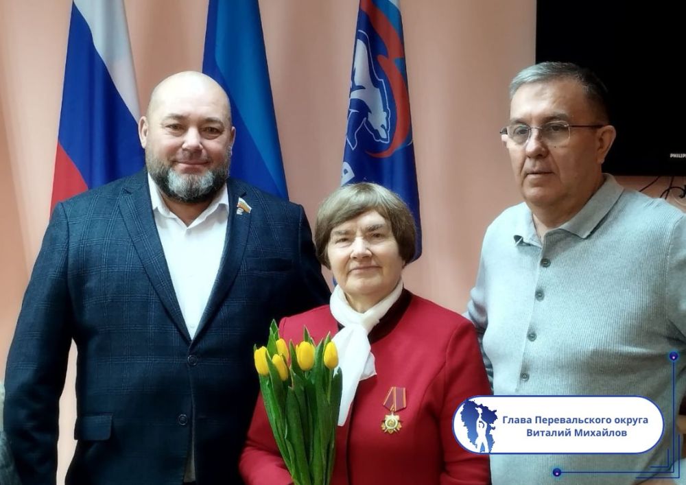 Подборка о ГЛАВном. Глава Старобельского округа - Владимир Чернев Подборка о ГЛАВном. Глава Старобельского округа - Владимир Чернев