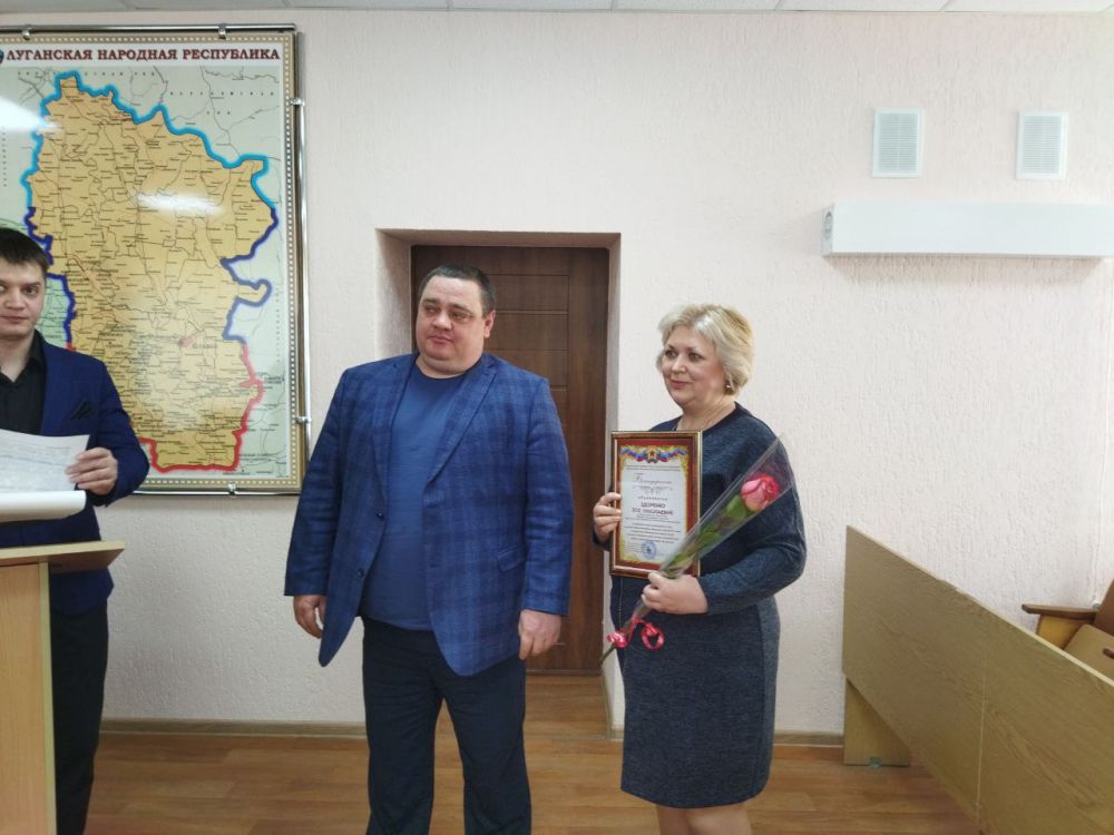 Сегодня в Администрации городского округа город Ровеньки состоялось торжественное награждение работников архивов, приуроченное к их профессиональному празднику Сегодня в Администрации городского округа город Ровеньки состоялось торжественное награждение работников архивов, приуроченное к их профессиональному празднику