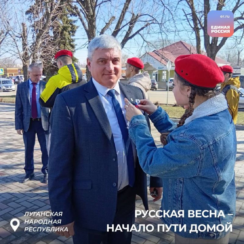 «Русская весна – начало пути домой»: Жители ЛНР вспоминают события весны 2014 года «Русская весна – начало пути домой»: Жители ЛНР вспоминают события весны 2014 года