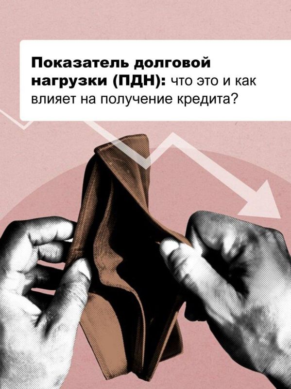  ,    ,       ()