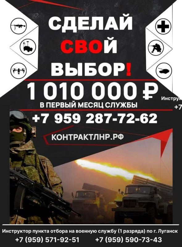 Кто в ЛНР может получать к пенсии доплату за сельский стаж? Кто в ЛНР может получать к пенсии доплату за сельский стаж?