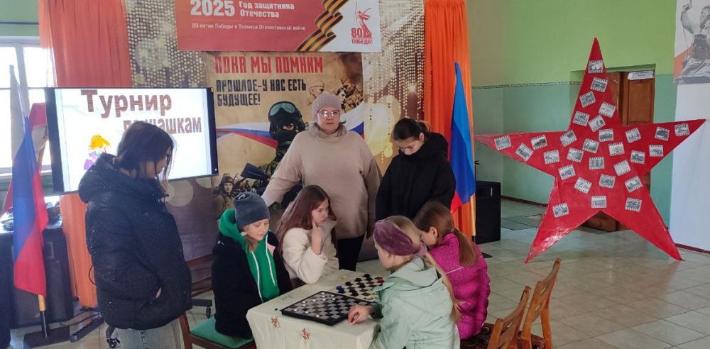В Доме культуры пгт Михайловка состоялся яркий и вдохновляющий турнир по шашкам «Точечный ход», организованный любительским объединением «Шахматная доска» В Доме культуры пгт Михайловка состоялся яркий и вдохновляющий турнир по шашкам «Точечный ход», организованный любительским объединением «Шахматная доска»
