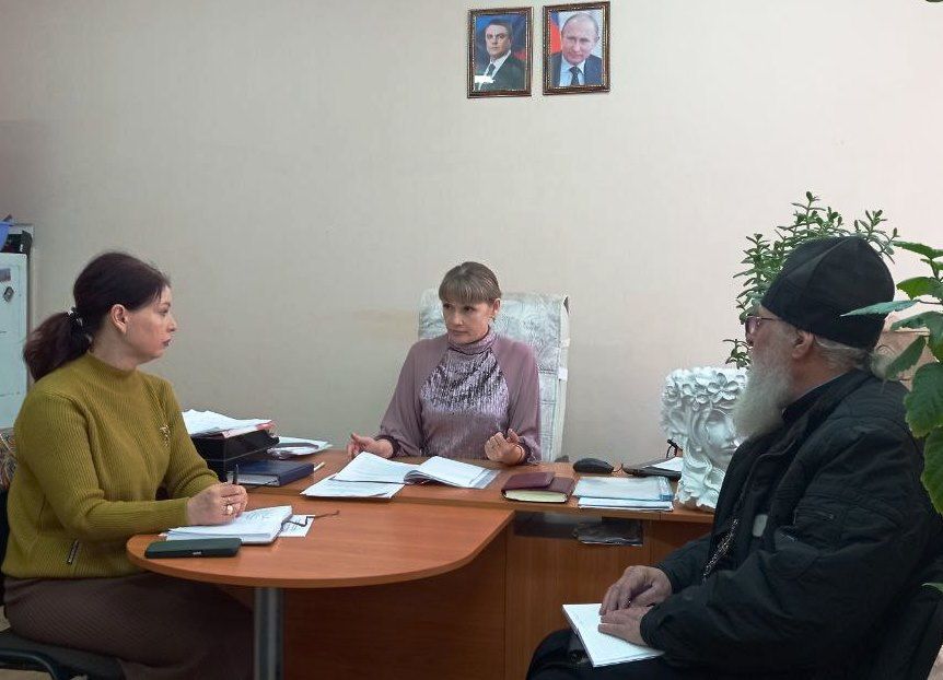 В Администрации Антрацитовского муниципального округа под председательством заместителя главы Натальи Шаталовой прошло первое заседание Общественного совета, посвящённого сохранению и укреплению традиционных российских... В Администрации Антрацитовского муниципального округа под председательством заместителя главы Натальи Шаталовой прошло первое заседание Общественного совета, посвящённого сохранению и укреплению традиционных российских...