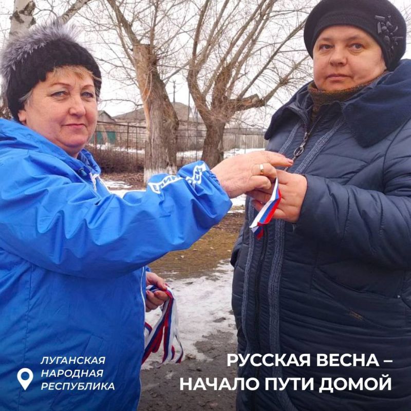 «Русская весна – начало пути домой»: Жители ЛНР вспоминают события весны 2014 года «Русская весна – начало пути домой»: Жители ЛНР вспоминают события весны 2014 года