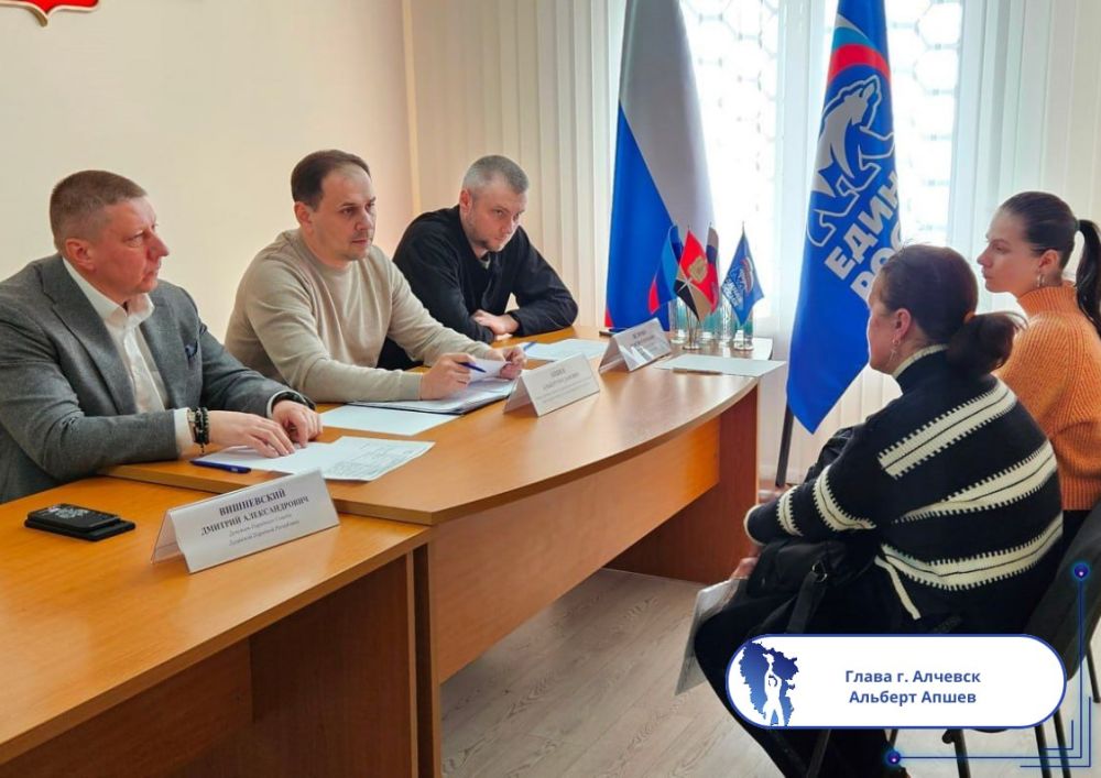 Подборка о ГЛАВном. Глава Старобельского округа - Владимир Чернев Подборка о ГЛАВном. Глава Старобельского округа - Владимир Чернев