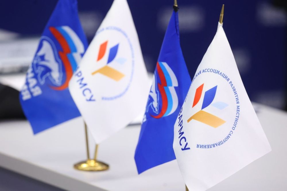Сегодня подписано соглашение между Всероссийской ассоциацией развития местного самоуправления и Всероссийской политической партией «ЕДИНАЯ РОССИЯ» Сегодня подписано соглашение между Всероссийской ассоциацией развития местного самоуправления и Всероссийской политической партией «ЕДИНАЯ РОССИЯ»