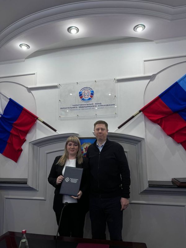 В марте 2023 года Территориальный фонд обязательного медицинского страхования Луганской Народной Республики начал свою деятельность В марте 2023 года Территориальный фонд обязательного медицинского страхования Луганской Народной Республики начал свою деятельность