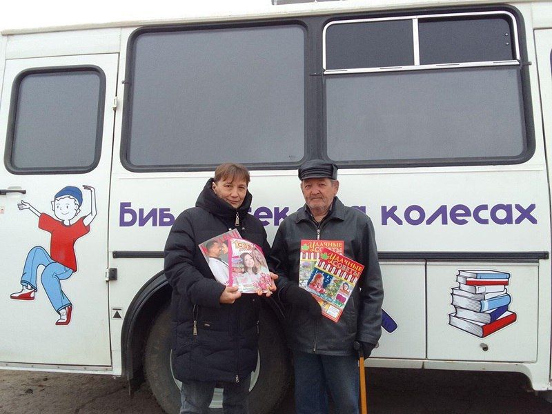 Состоялся очередной выезд библиобуса по территории Краснодонского муниципального округа Состоялся очередной выезд библиобуса по территории Краснодонского муниципального округа
