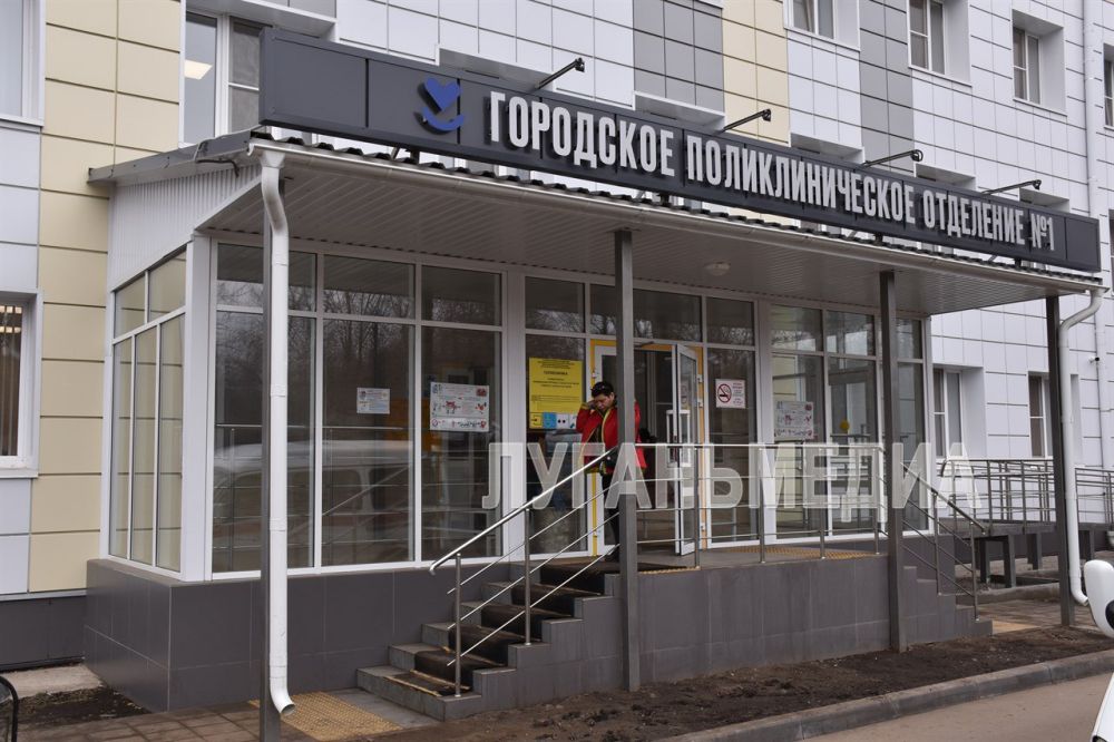 Недавно Краснодонская центральная городская многопрофильная больница отметила полувековой юбилей Недавно Краснодонская центральная городская многопрофильная больница отметила полувековой юбилей