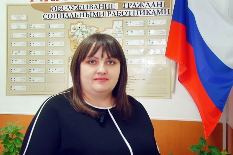 О работе Свердловского комплексного центра соцобслуживания населения О работе Свердловского комплексного центра соцобслуживания населения