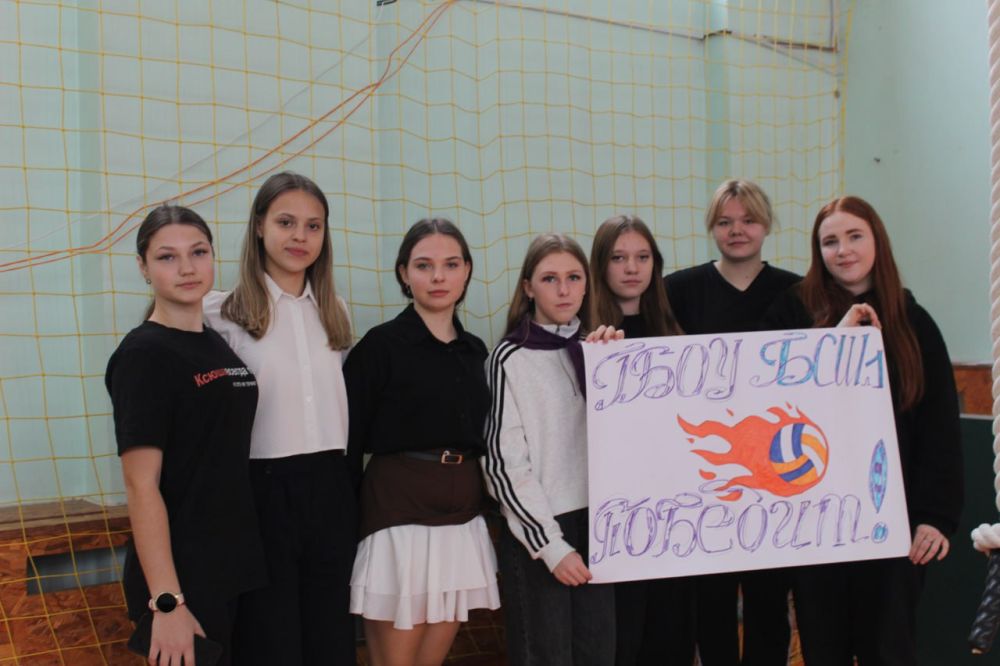 Сегодня принял участие в торжественной церемонии открытия Спартакиады Луганской Народной Республики среди школьных спортивных клубов, которая состоялась в ГБОУ ЛНР "Беловодская СШ №1" Сегодня принял участие в торжественной церемонии открытия Спартакиады Луганской Народной Республики среди школьных спортивных клубов, которая состоялась в ГБОУ ЛНР "Беловодская СШ №1"