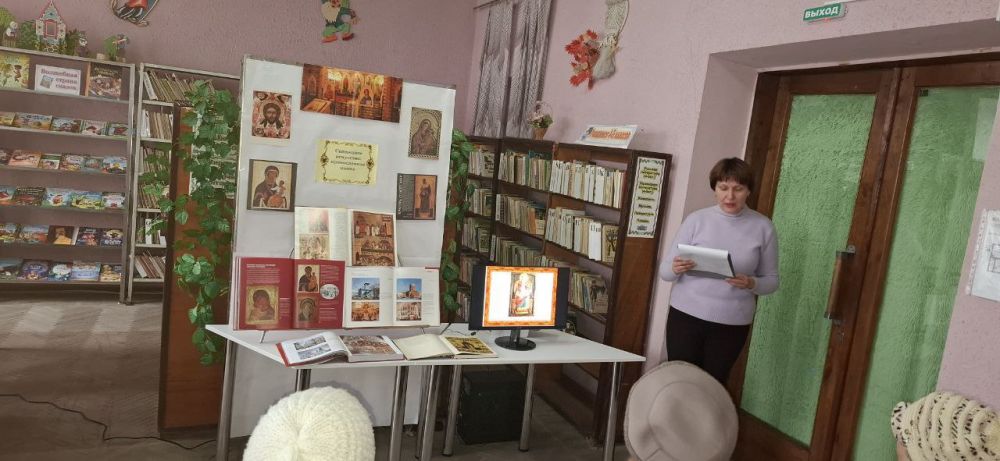 11 марта в читальном зале Филиала № 11 Краснолучской центральной городской библиотеки им. Н.К 11 марта в читальном зале Филиала № 11 Краснолучской центральной городской библиотеки им. Н.К