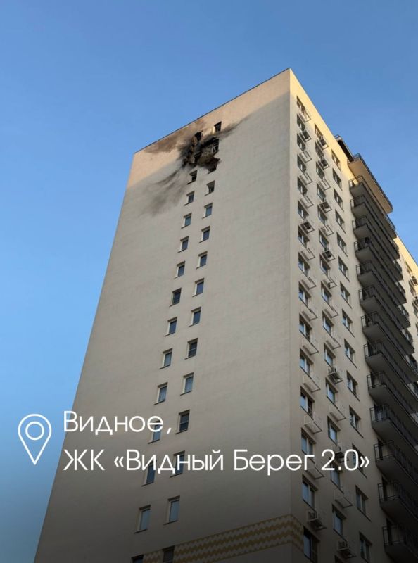 Боевики ВФУ атаковали Московскую область беспилотниками Боевики ВФУ атаковали Московскую область беспилотниками