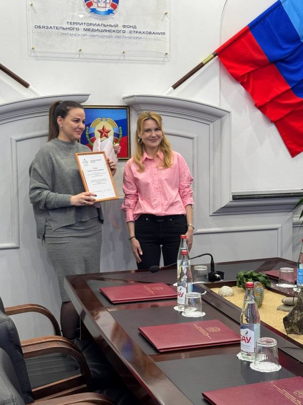В марте 2023 года Территориальный фонд обязательного медицинского страхования Луганской Народной Республики начал свою деятельность В марте 2023 года Территориальный фонд обязательного медицинского страхования Луганской Народной Республики начал свою деятельность