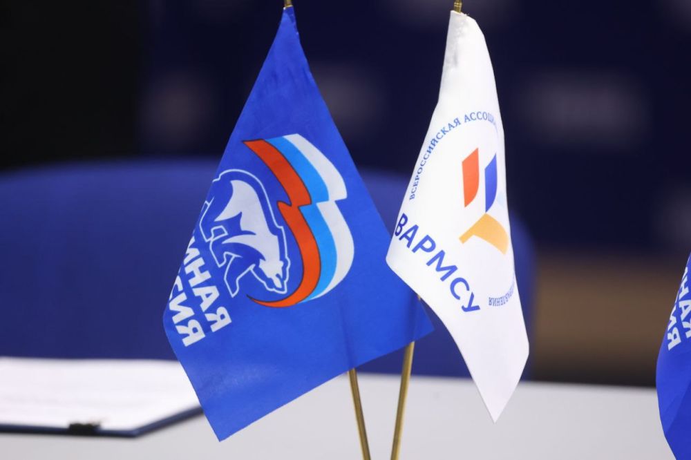 Встреча сопредседателя ВАРМСУ Ирины Гусевой и глав российских муниципалитетов с Секретарем Генерального совета Партии «ЕДИНАЯ РОССИЯ» Владимиром Якушевым Встреча сопредседателя ВАРМСУ Ирины Гусевой и глав российских муниципалитетов с Секретарем Генерального совета Партии «ЕДИНАЯ РОССИЯ» Владимиром Якушевым