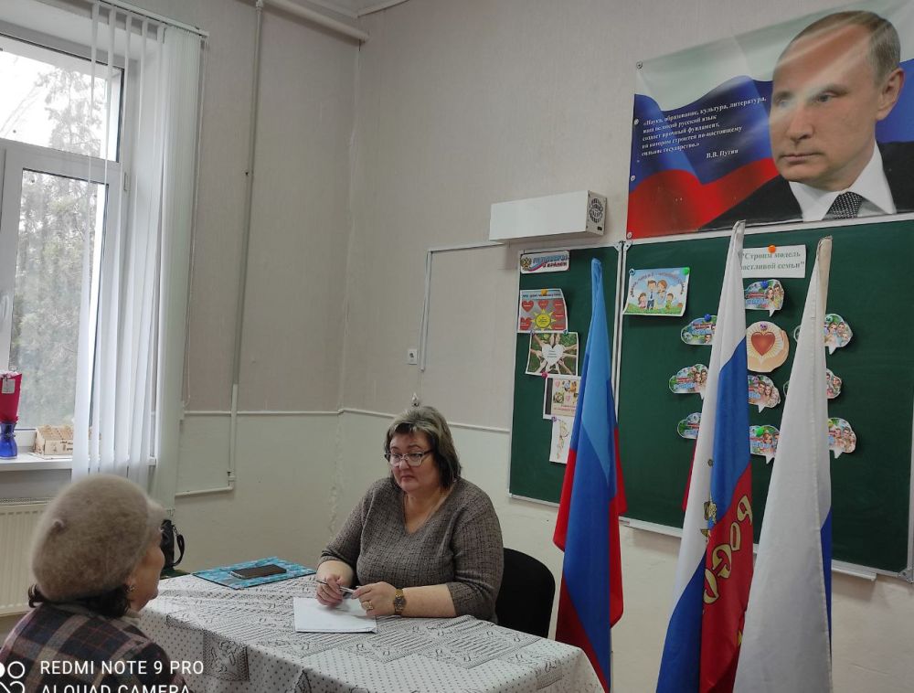 Сегодня начальник отдела по вопросам опеки, попечительства и патронажа Администрации городского округа муниципальное образование городской округ город Ровеньки Луганской Народной Республики Ирина Викторовна Попова на базе... Сегодня начальник отдела по вопросам опеки, попечительства и патронажа Администрации городского округа муниципальное образование городской округ город Ровеньки Луганской Народной Республики Ирина Викторовна Попова на базе...