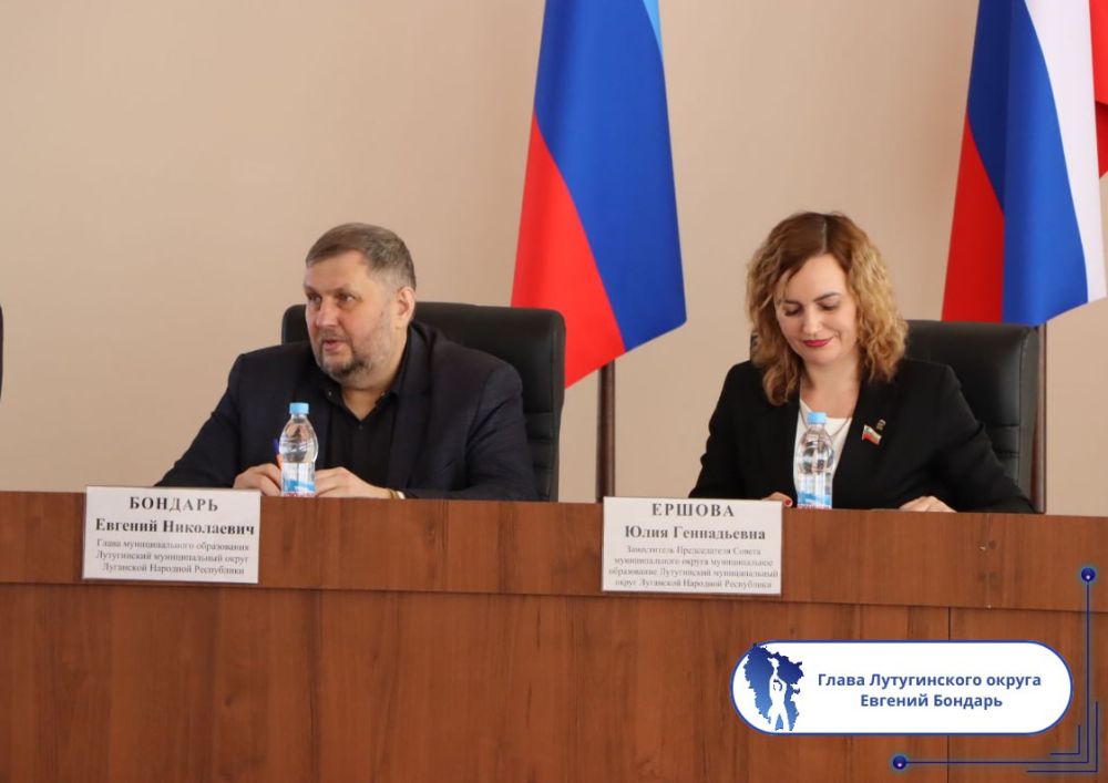 Подборка о ГЛАВном. Глава Старобельского округа - Владимир Чернев Подборка о ГЛАВном. Глава Старобельского округа - Владимир Чернев