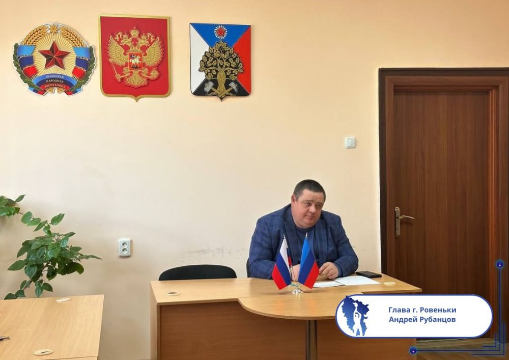 Подборка о ГЛАВном. Глава Старобельского округа - Владимир Чернев Подборка о ГЛАВном. Глава Старобельского округа - Владимир Чернев