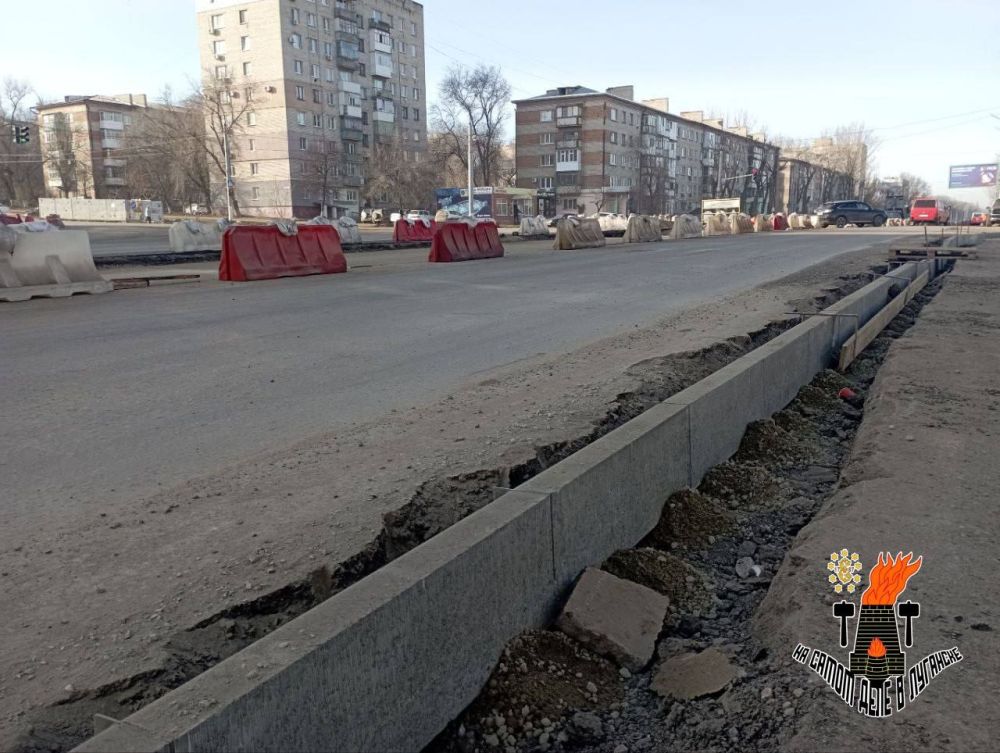 Улица Ватутина постепенно преображается Улица Ватутина постепенно преображается