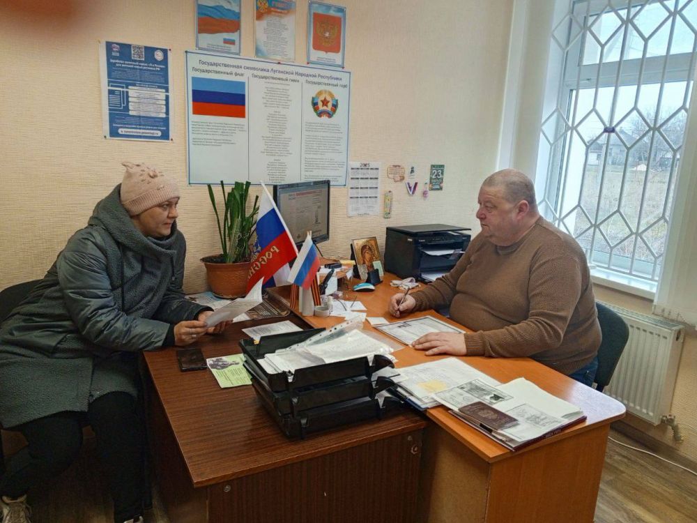 Петровский отдел жизнеобеспечения населенных пунктов Петровка, Войтово: Петровский отдел жизнеобеспечения населенных пунктов Петровка, Войтово: